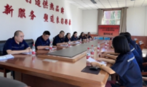 【市城市燃熱集團富泰熱力】公司各分公司、機關部室舉行“師帶徒”簽約儀式